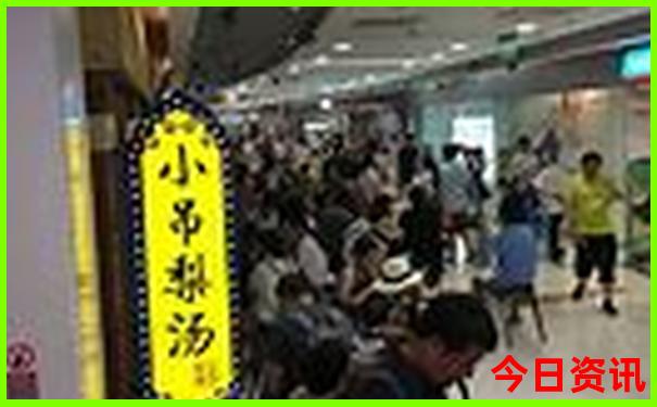 西安十大旅游景点
