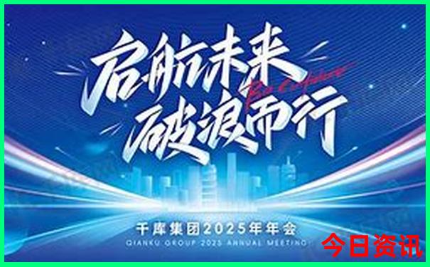 湖南彬州旅游景点